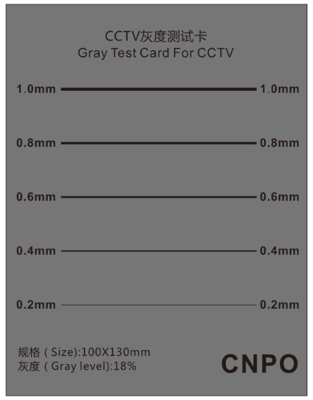 分辨率測(cè)試卡,攝像頭測(cè)試卡,鏡頭測(cè)試卡,圖像測(cè)試卡