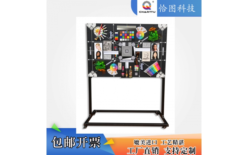演播室主觀評測實景Chart 1500-1000mmm評測不同材質的紋理細節(jié)